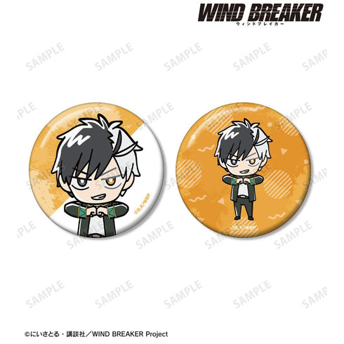 『WIND BREAKER』桜 遥 ちびキャラ 缶バッジ2個セット